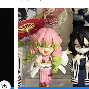 Mini Figure Mitsuri