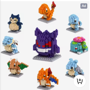 Pokémon Micro Blocks
